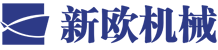 廣州市新歐機械有限公司